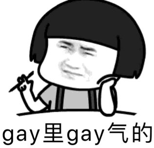 三国杀王基可以在别人回合用吗,三国杀最硬核的五个梗