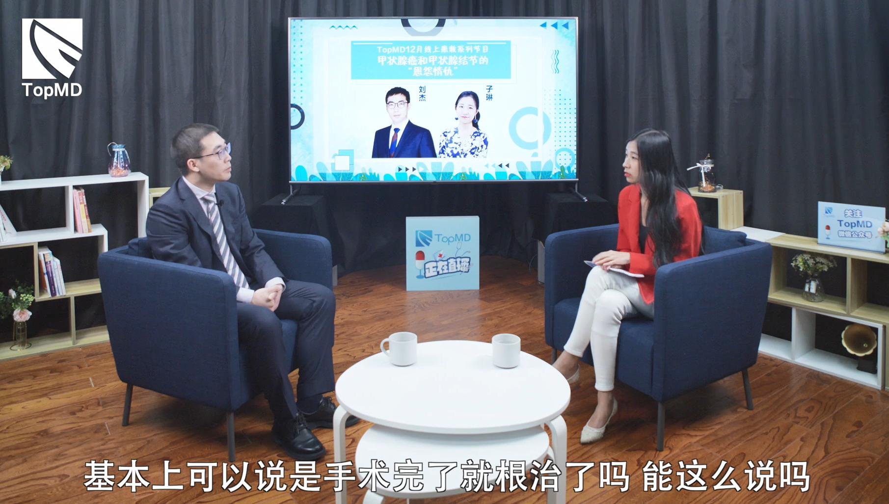 甲状腺癌转移怎么治,甲状腺癌会转移到乳腺吗