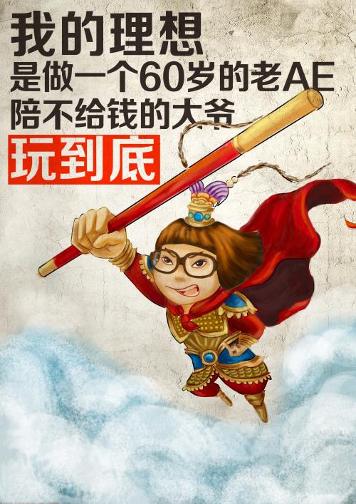 如何开始创业第一步,怎样开始创业做投资