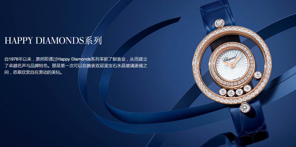 卡地亚腕表什么系列最经典,最受女性欢迎的10款腕表