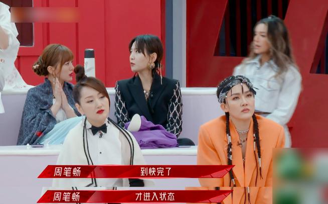 起点高最后却“查无此人”，“最惨”超女安又琪背后故事让人心酸