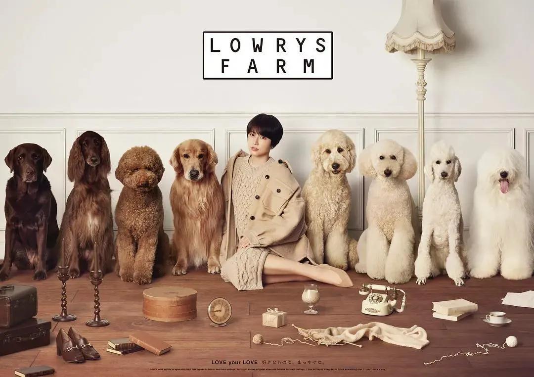 美女设计师意式极奢风格,日本设计师的大胆创意