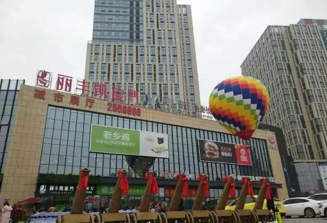 2021年阜阳商业综合体,阜阳商业综合体哪个潜力大