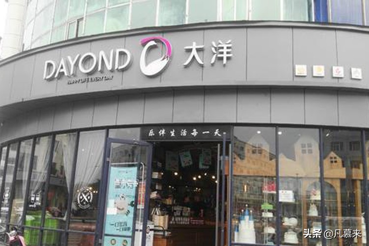 平顶山市区蛋糕店,平顶山哪家蛋糕店的蛋糕好吃