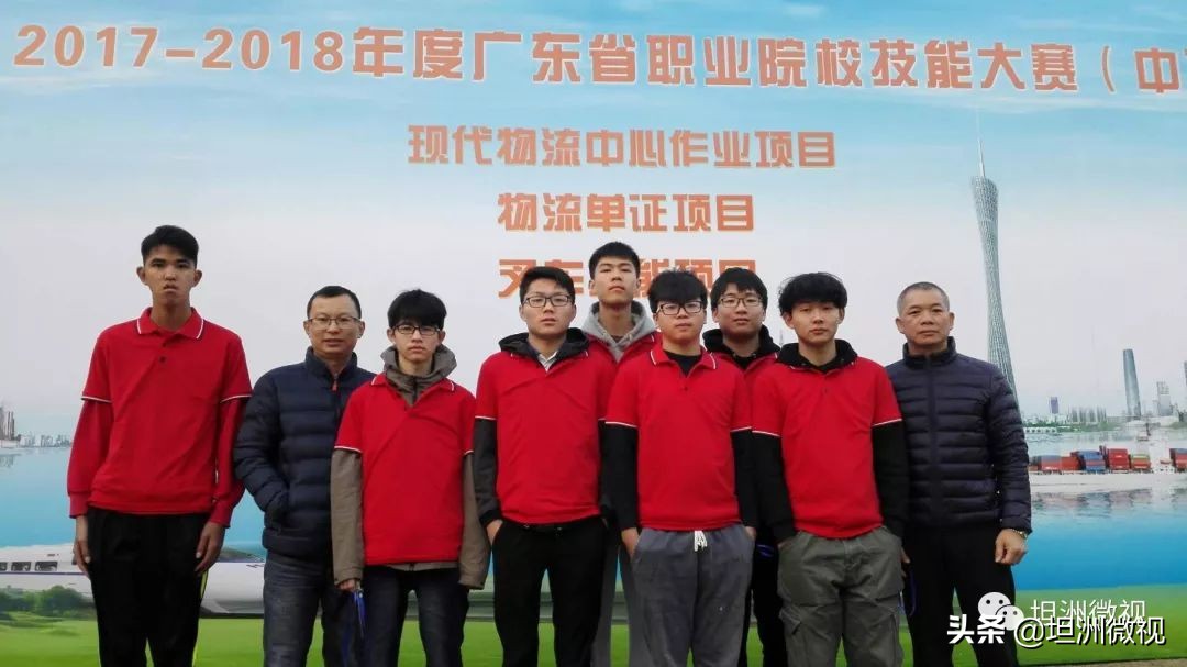 中山市坦洲镇理工学校招生标准,中山市坦洲理工学校