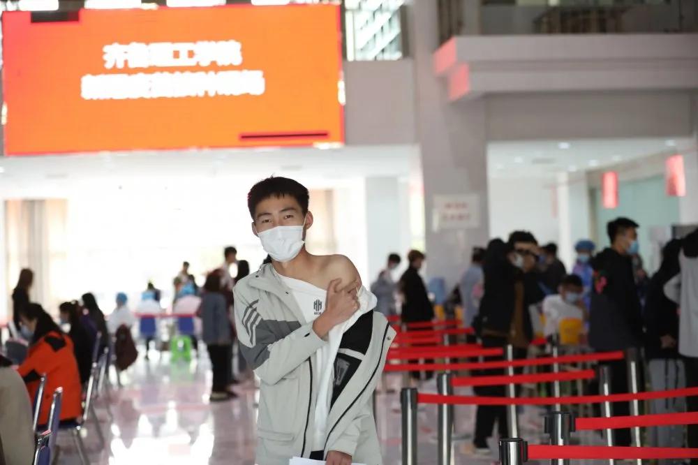 齐鲁师范大学章丘新冠疫苗接种,理工大学接种新冠疫苗