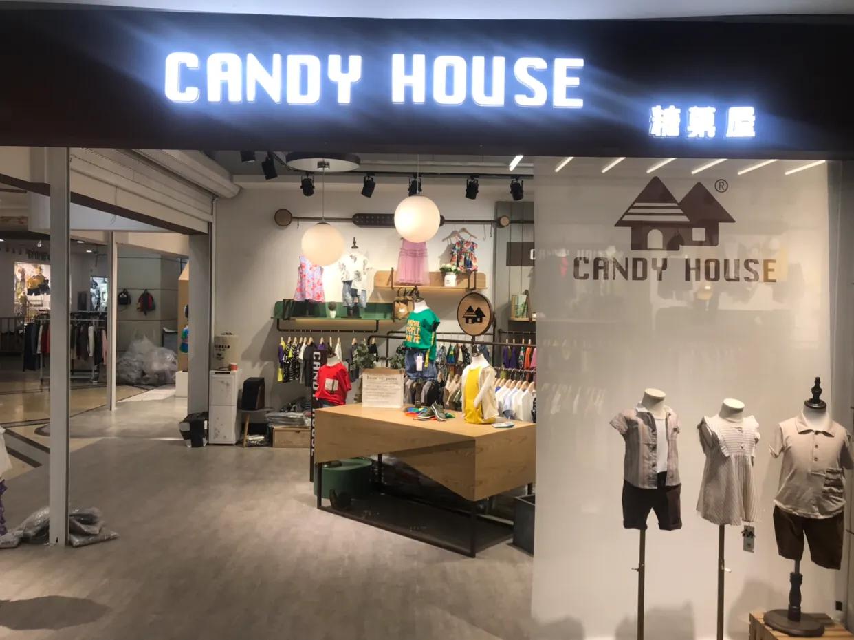 常熟童装批发档口推荐,常熟童装区