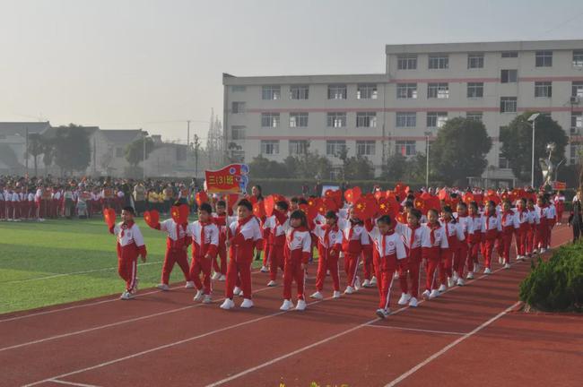 南通市体育节,南通市理治小学运动会