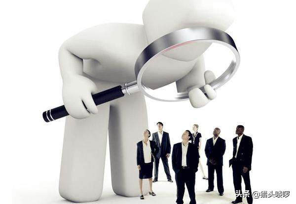 猎头拜访客户需要准备什么,猎头怎么获得客户信息