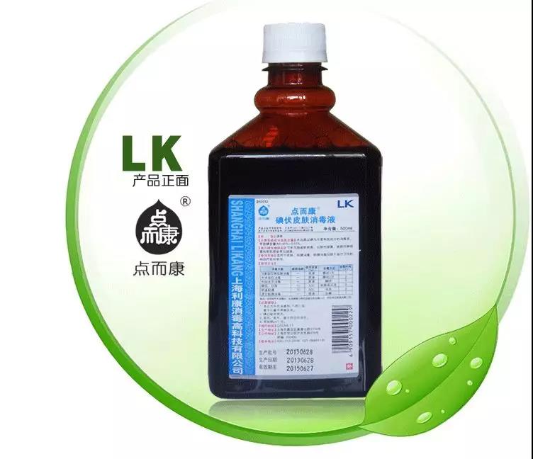 碘伏能防眼镜冬季起雾吗,碘伏可以防止护目镜起雾吗