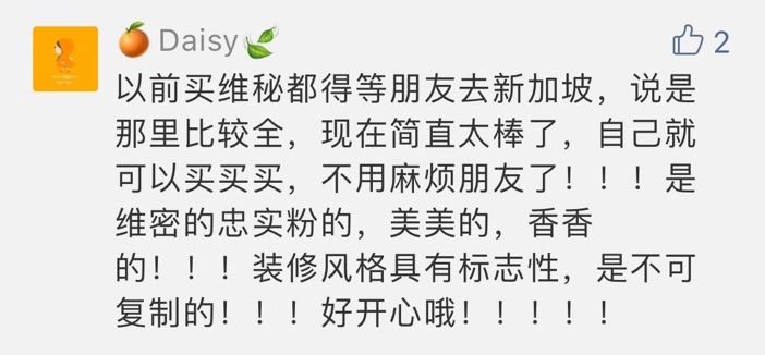 会逛首店，才是曲江最潮的人