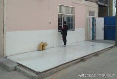 长治市妇幼保健院后勤科组织召开2019年工作总结大会暨第二十六期工作例会