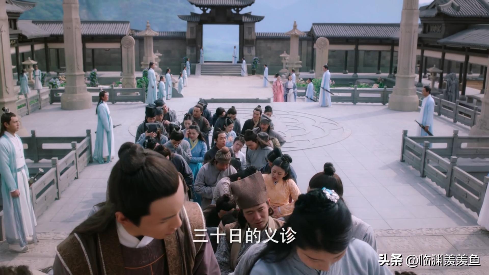 天乩之白蛇传说2,天乩之白蛇传说二十六