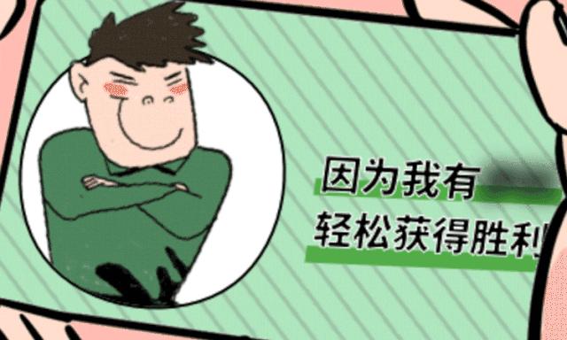 怎么对付嘴欠的同事,如何对付牙尖嘴利嘴欠婆婆