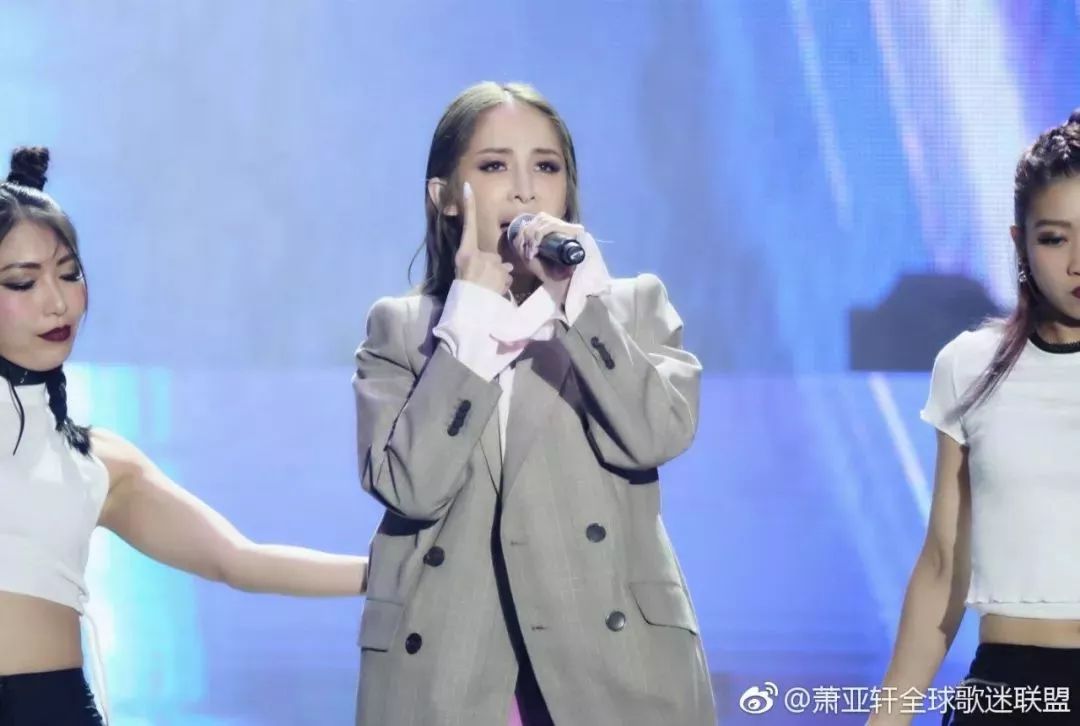 萧亚轩时隔六年重回舞台,不管时隔多久依旧如故