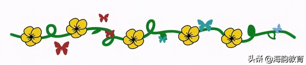 七年级上册古诗词测试,七年级上语文古诗词练习