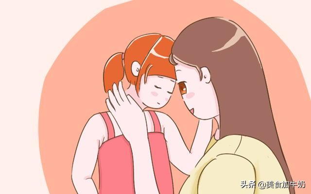 “妈妈，同桌总是摸我”，妈妈的回答