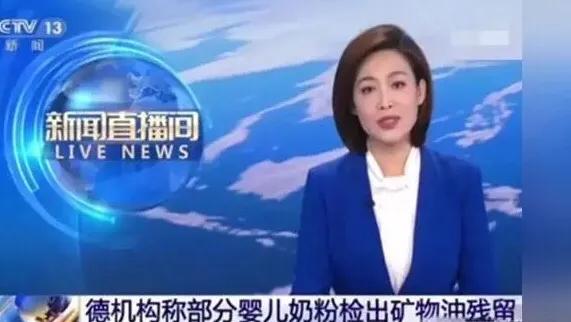 近几年没有安全问题的奶粉品牌,不建议喝的十种奶粉品牌