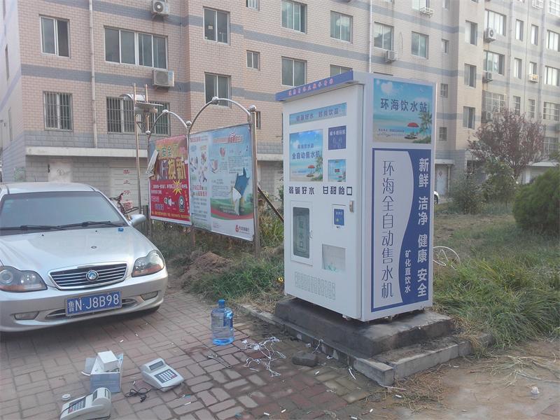 用什么方法检测小区净水器水质,小区直饮水和家用净水器水质区别