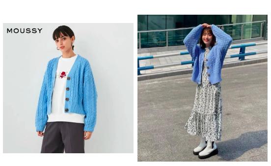 轻松get欧尼同款穿搭,轻松get鞠婧祎同款