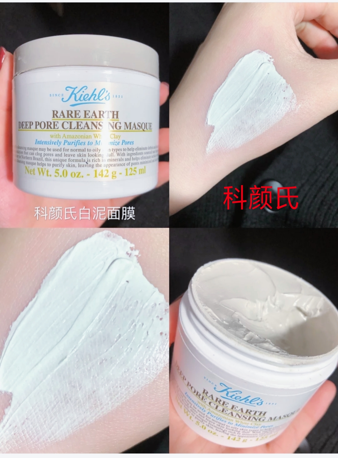 面膜推荐涂抹式袋装睡眠面膜,片状面膜和涂抹面膜哪个效果好