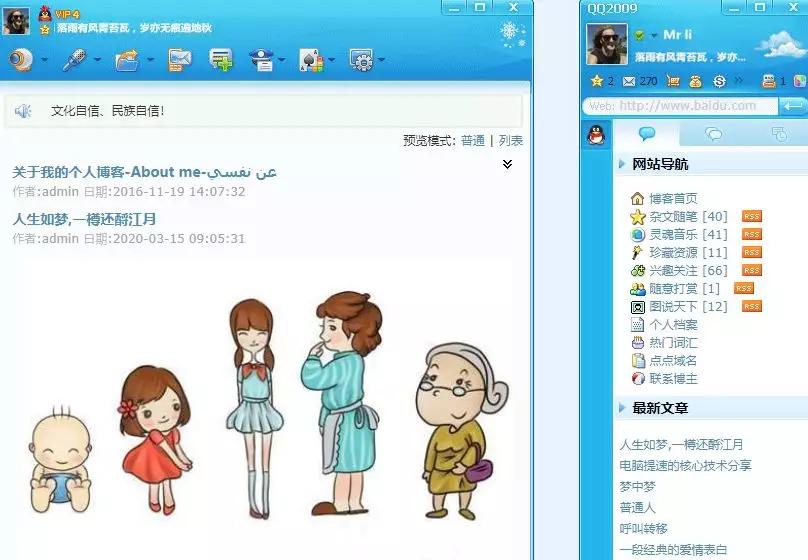 全球十大最好域名,世界域名网站排名前十位