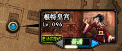 dnf新版本装备喂养打哪里最好,dnf2021弹药毕业100等级装备搭配