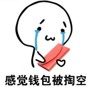 平价小白靴推荐,平价好店排行榜