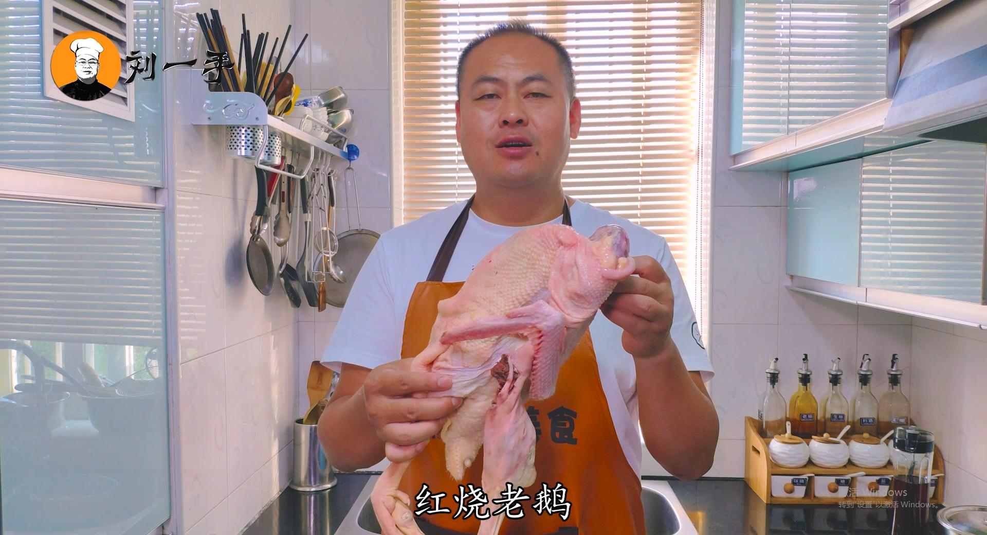 红烧老鹅最正确的方法,红烧老鹅汤的做法大全家常