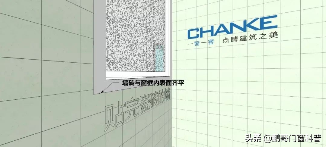 2021年家装门窗铝材怎样选,家装门窗怎么选