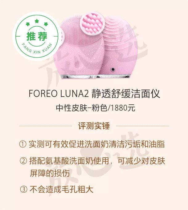 护肤品两百套测评,双11护肤套装必买清单