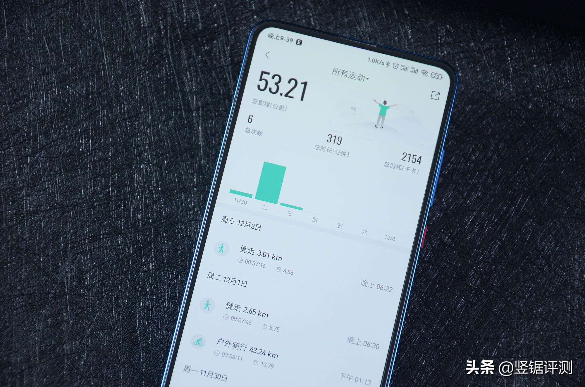 华米gts深度评测表盘,华米gts2深度评测