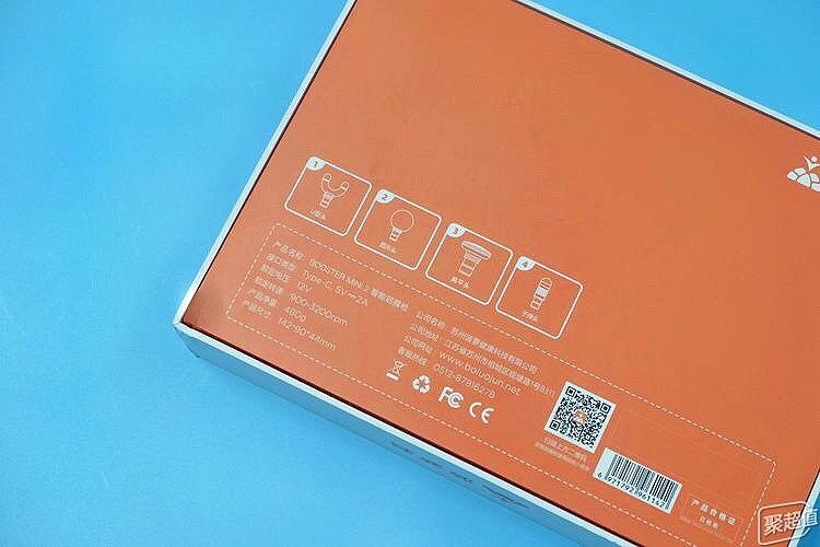 菠萝君fusion筋膜枪评测,菠萝君v2筋膜枪真实测评