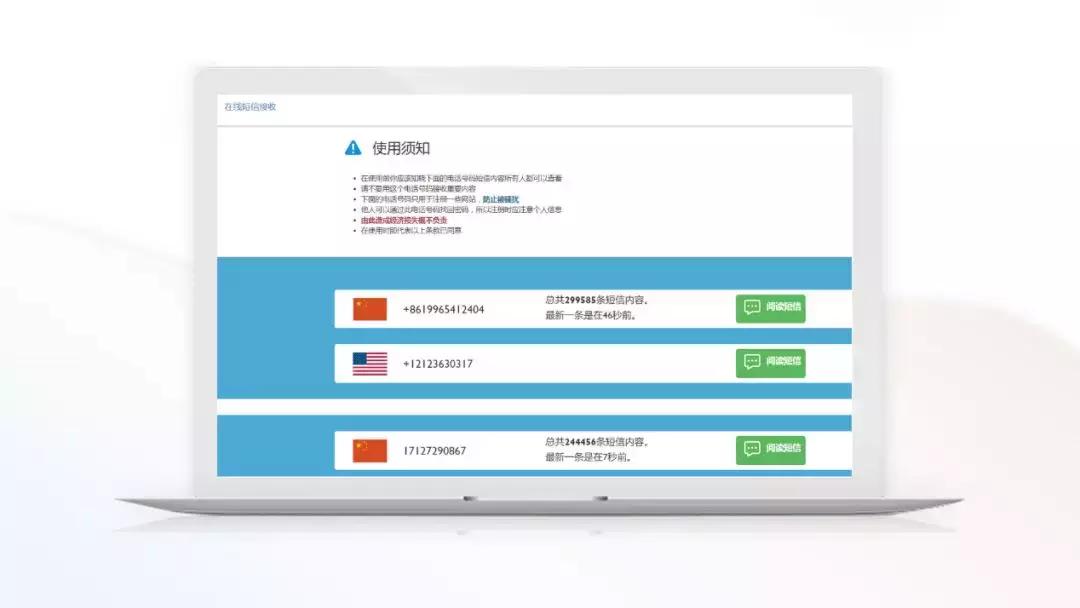 如果不想下载游戏了该怎么办,不用下载就可以使用软件的网站