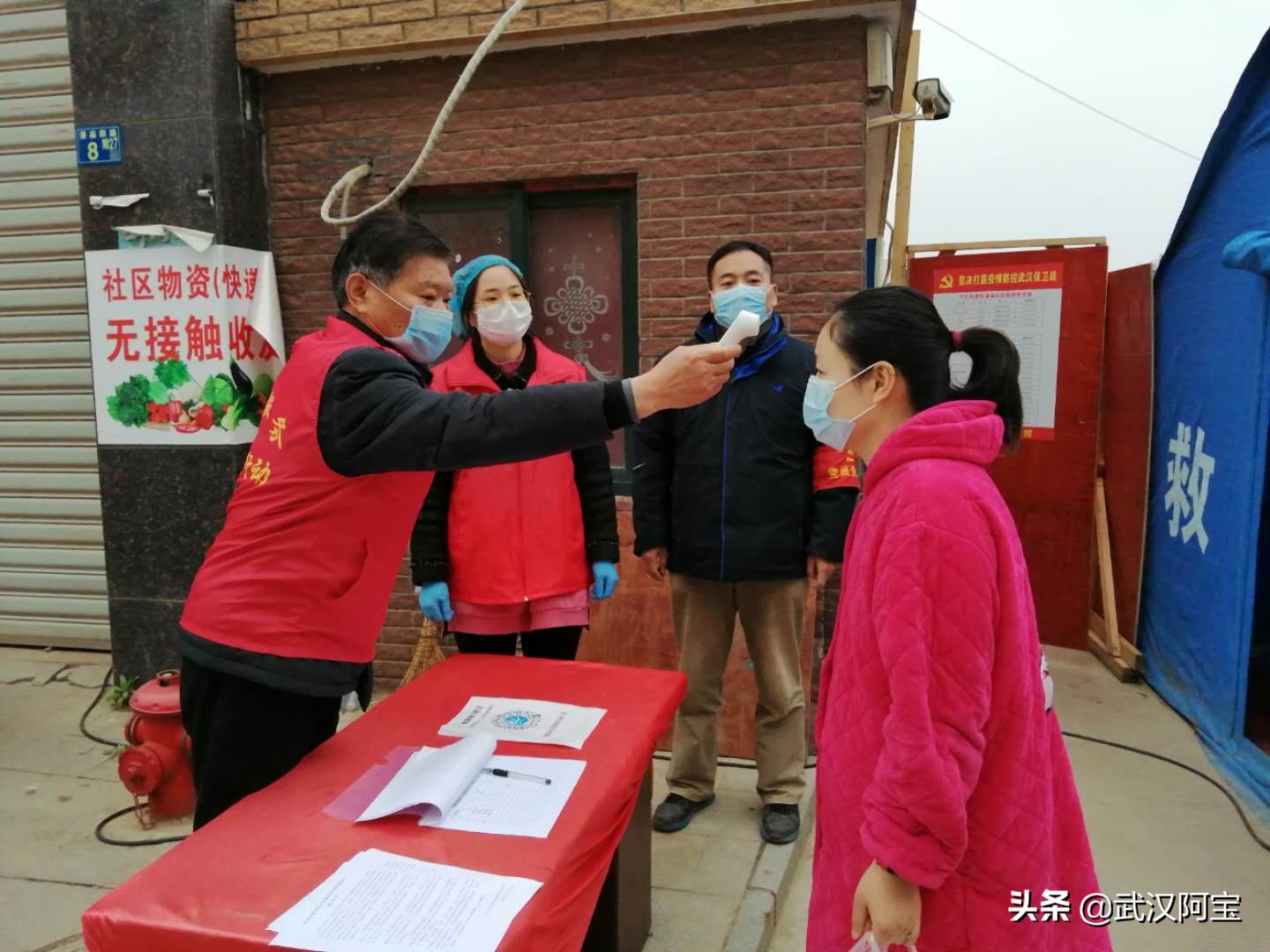 鐤儏鏃犳儏闃叉帶鏈夌埍,鐤儏鏃犳儏骞挎眹鏈夌埍