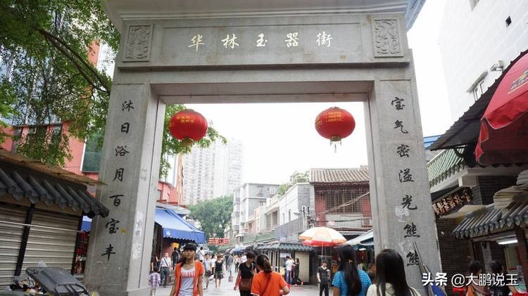 中国玉石交易市场排行,最新中国最大的玉石市场