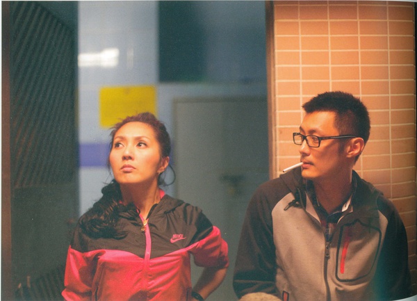 志明与春娇十年：都市男女，有氤氲香烟，暧昧小巷以及港式软装