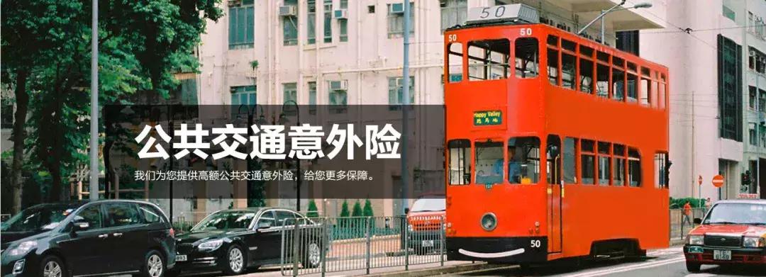 招行钻石卡亲子权益,招行钻石亲子信用卡申请