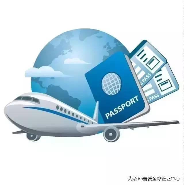 办了护照一直未出去玩,办理签证后未成行