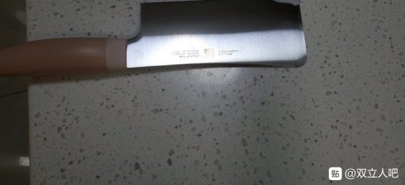 怎么判断双立人菜刀真假,怎样辨别双立人的真假