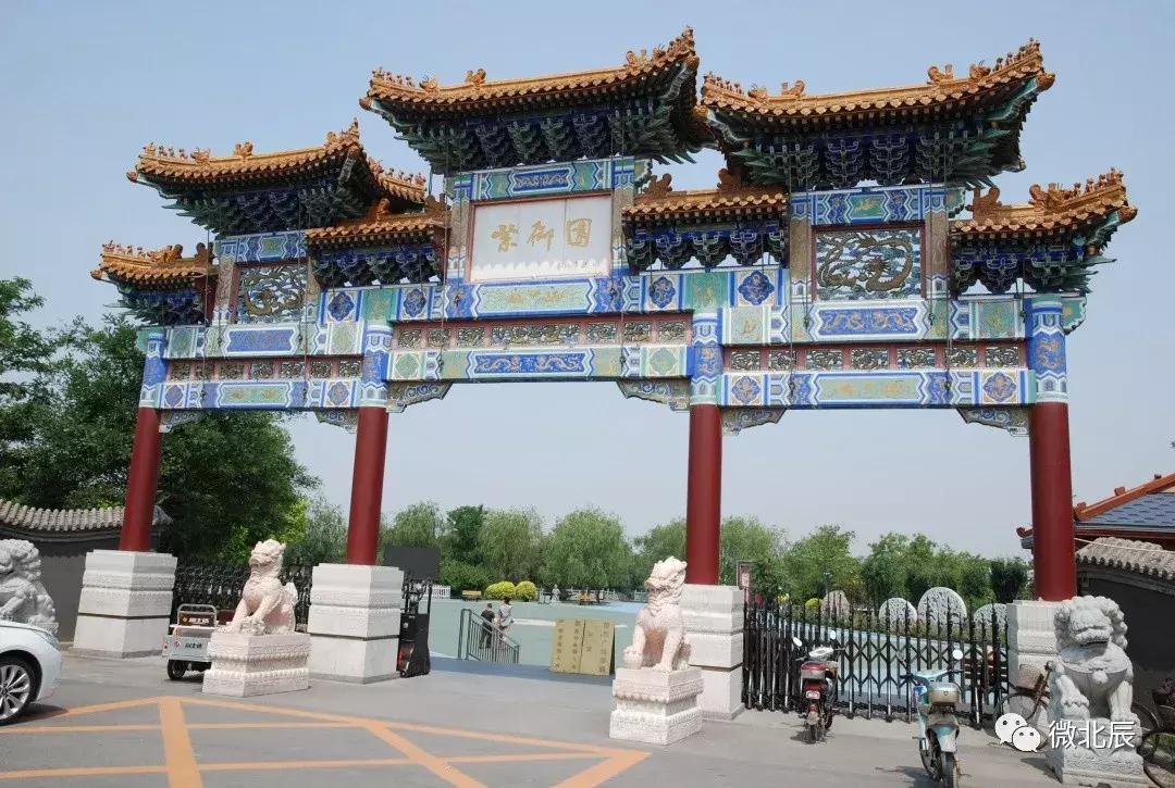 亿元村河南,亿元村信息