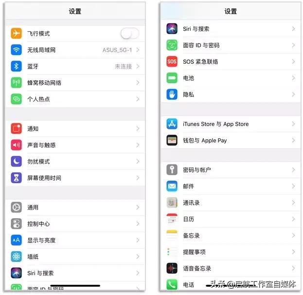 苹果手机快捷指令的使用方法,苹果手机车载carplay快捷指令