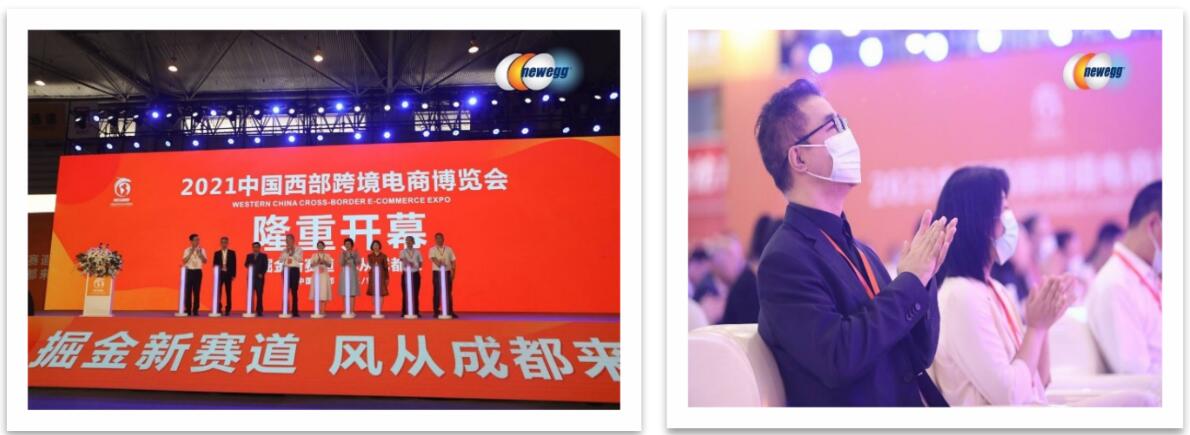 新蛋跨境电商卖什么产品,新蛋newegg跨境电商平台