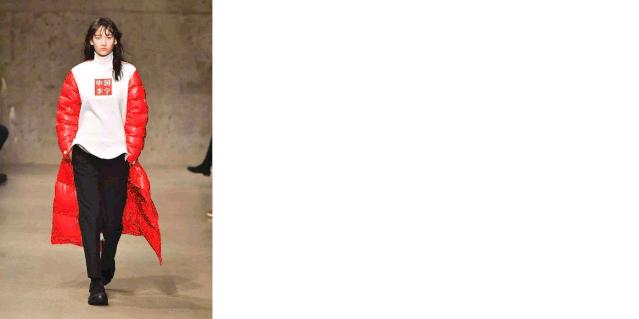 闅愬舰涓骇璐墿鍥鹃壌,2.27浜挎柊闅愬舰涓骇闈掑勾璐墿鍥鹃壌