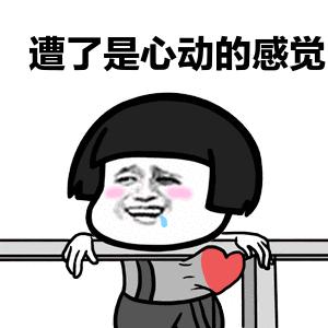 美牙仪白牙神器,网红爆款美牙仪新科技