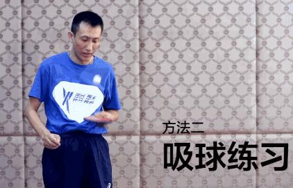 业余最实用的比赛技术,球队打比赛最实用的几招