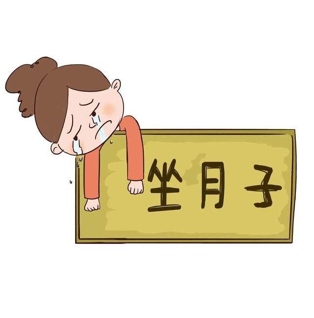 产后最容易染上哪种月子病,都说产后修复是智商税