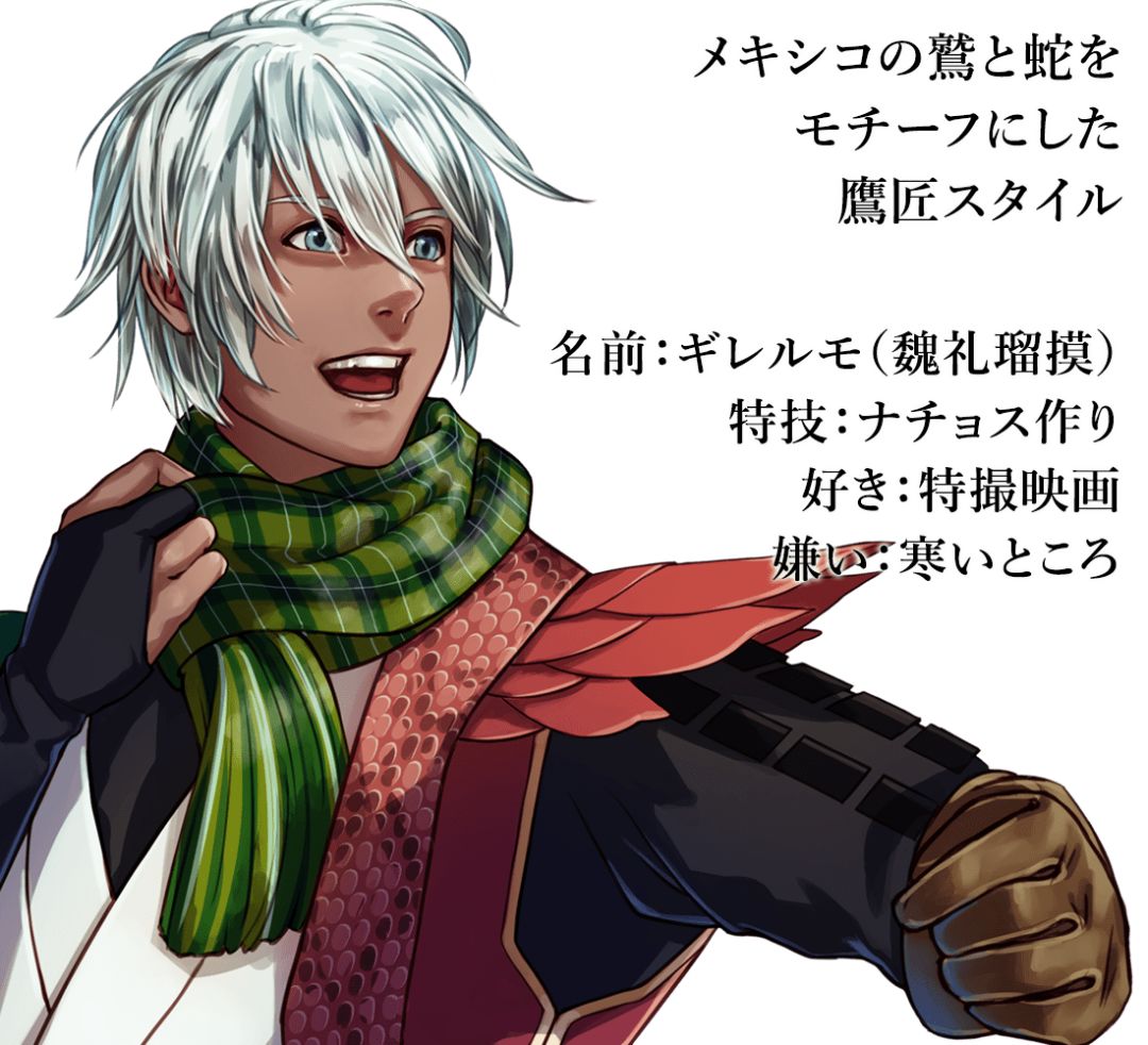 日本设计师国旗拟人,日本奥运会各国国旗拟人图