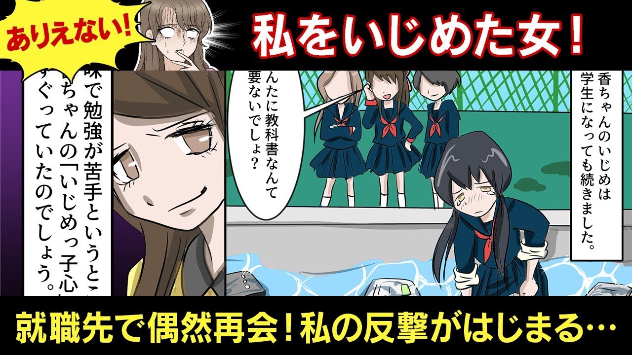 现在日本人怎么样,日本人到底有多厉害