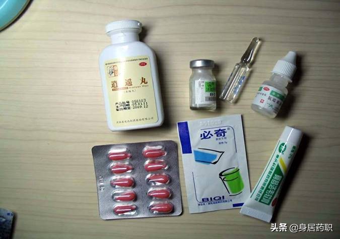 合理用药知识大全,合理用药的科普视频